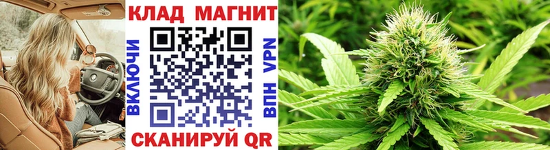Купить Кокаин Мефедрон АМФ ГАШИШ Киренск