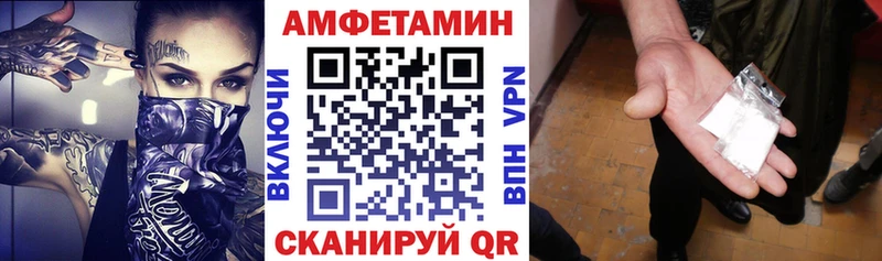 Купить Киренск АМФ 98%