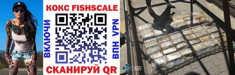 Купить где  Киренск  Cocaine Перу 
