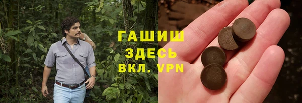 а пвп мука Липки
