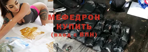 а пвп мука Липки