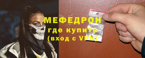 крисы Лиски