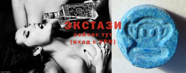 а пвп мука Липки