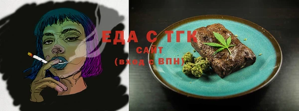 крисы Лиски