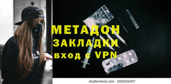крисы Лиски
