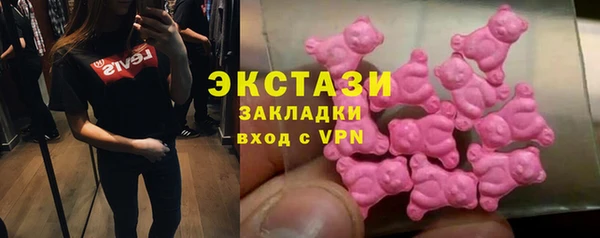 мяу мяу мука Лихославль