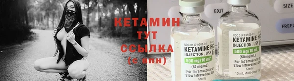 а пвп мука Липки