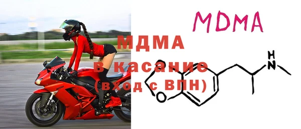 крисы Лиски