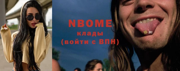 мяу мяу мука Лихославль