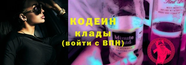крисы Лиски