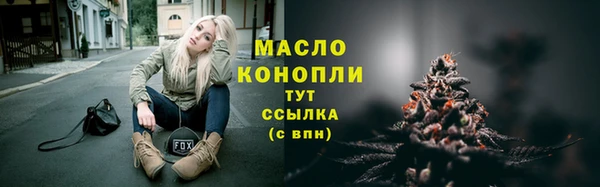 а пвп мука Липки