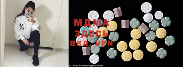 а пвп мука Липки