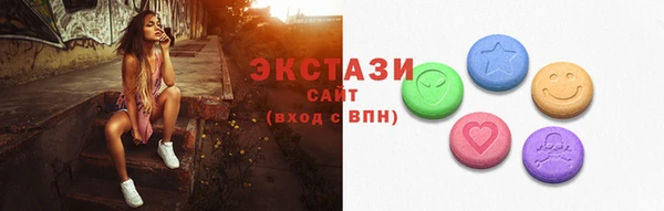 крисы Лиски