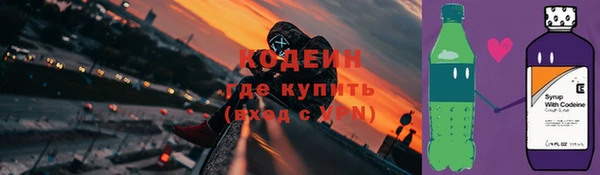крисы Лиски