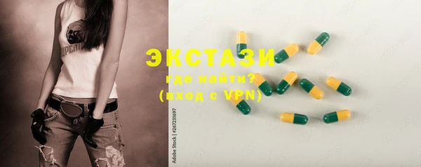 крисы Лиски