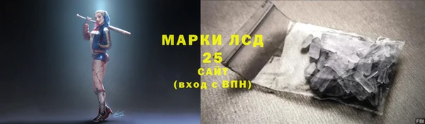 мяу мяу мука Лихославль