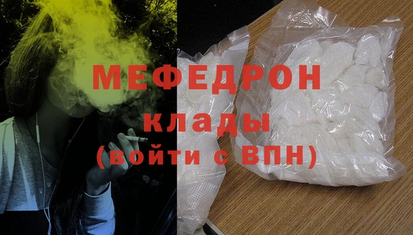 крисы Лиски