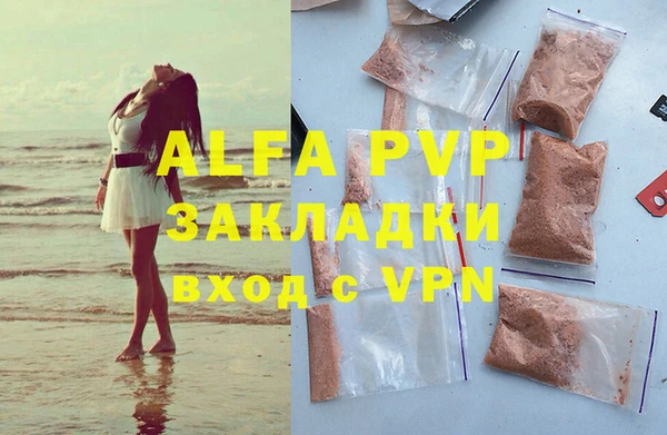 мяу мяу мука Лихославль