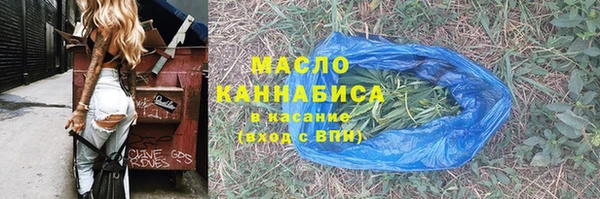 кокс Лабытнанги