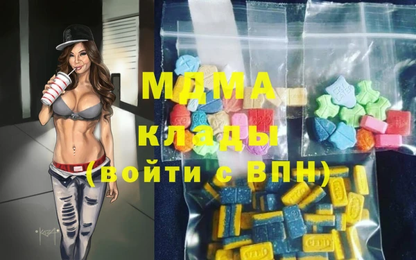 а пвп мука Липки