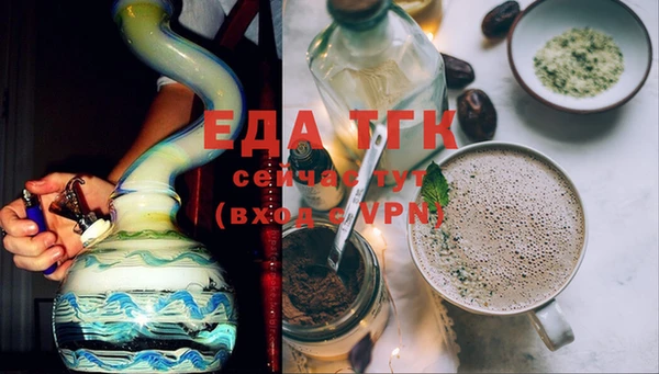 а пвп мука Липки