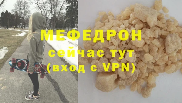 а пвп мука Липки