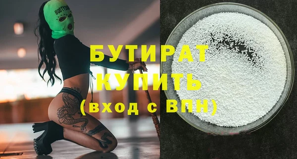 мяу мяу мука Лихославль