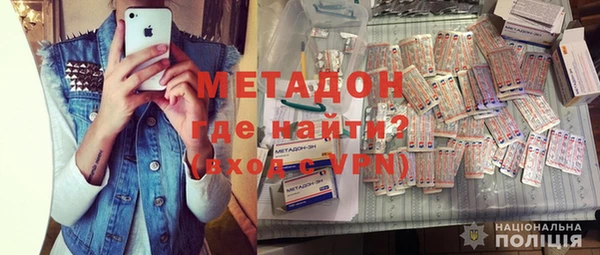 а пвп мука Липки