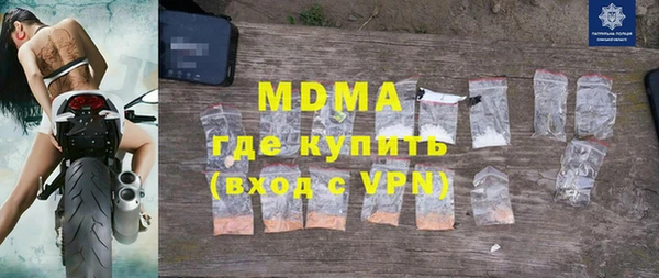 мяу мяу мука Лихославль