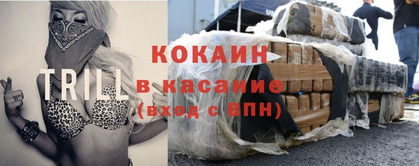 мяу мяу мука Лихославль