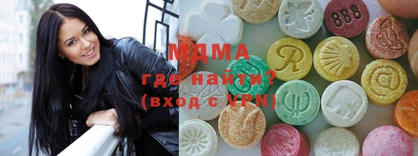 мяу мяу мука Лихославль