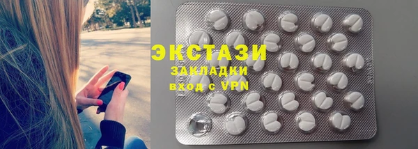 мяу мяу мука Лихославль