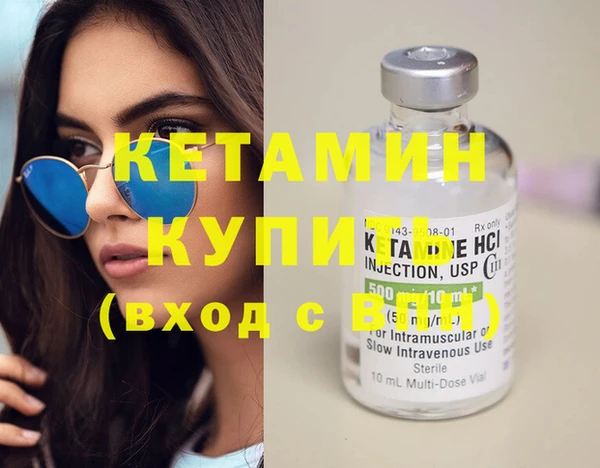 а пвп мука Липки