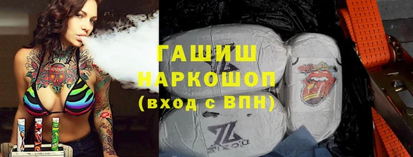 крисы Лиски