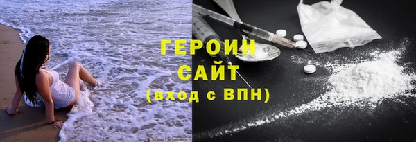 крисы Лиски