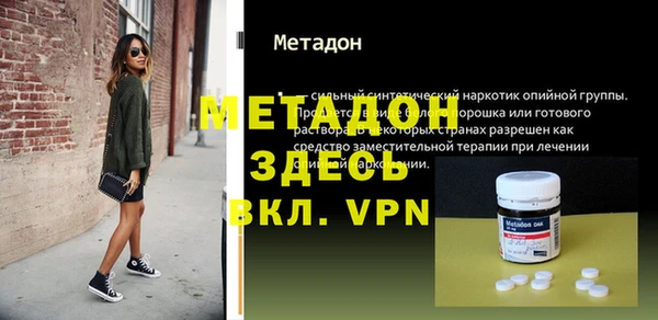 мяу мяу мука Лихославль