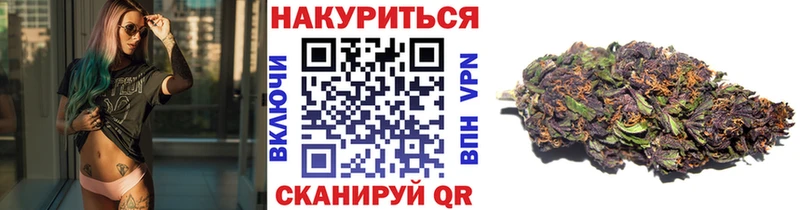 Купить закладки  Киренск  МАРИХУАНА ГИДРОПОН 